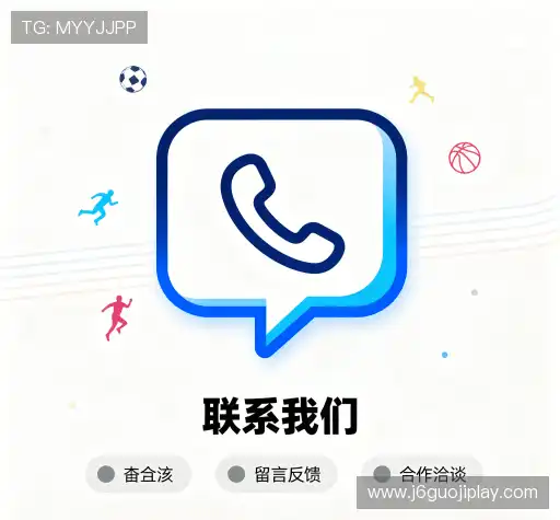 咨询支持